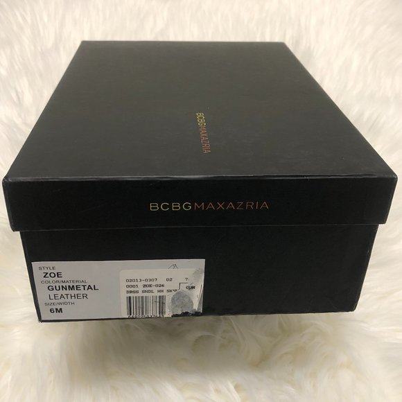 BCBGMaxAzria (Zoe) Leather Heels - Size 6 - Picture 8 of 9